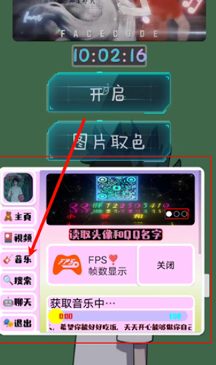 Сү���ֲ�����app�ٷ���