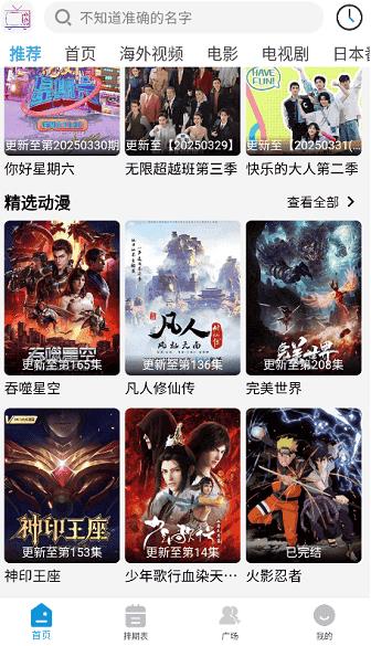 ����Ӱ��2026���°�