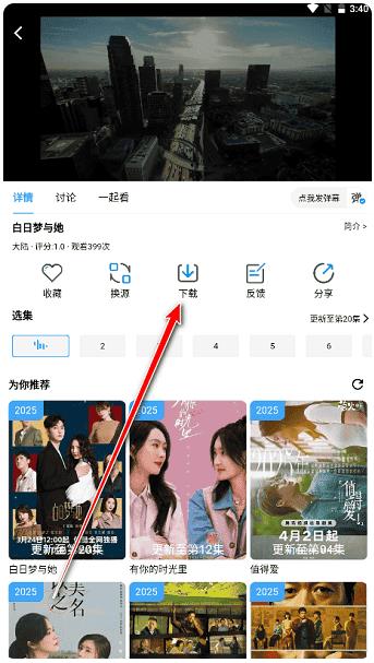 ����Ӱ��2026���°�