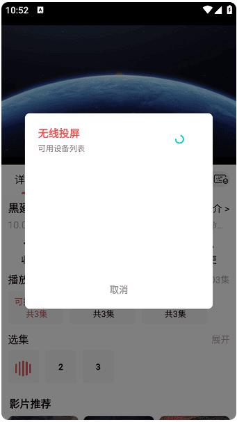 ����Ӱ��2026���°�