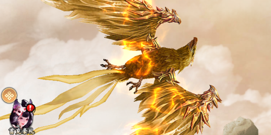 上古修仙0.1折封神归来 上古修仙0.1折封神归来