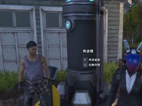 �������������ֻ���