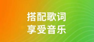 ���ֲ�����DDMusic�������°�