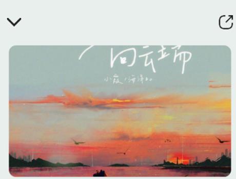 ���ֲ�����DDMusic�������°�