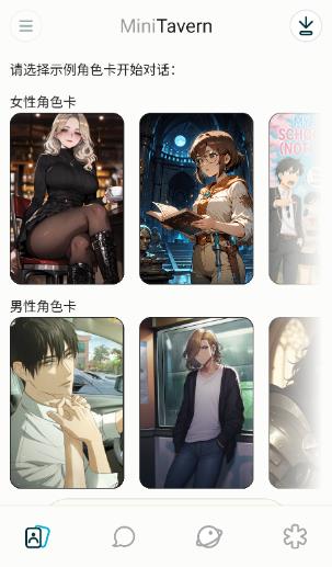 MiniTavern app���°�