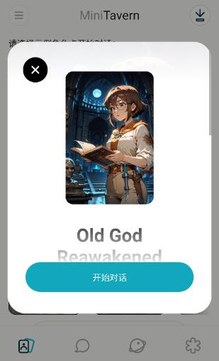 MiniTavern app���°�