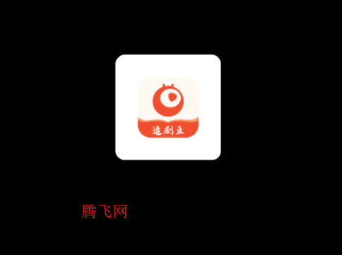 ׷�綹���׷��app