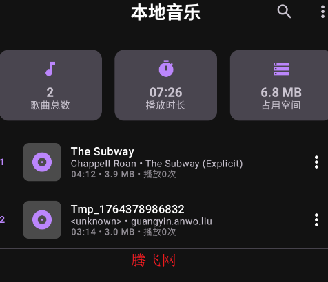 ��������app�ٷ���