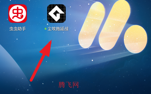 ��������ս��Ϸ�ֻ���