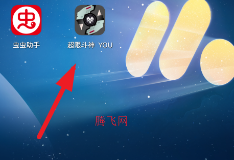 ������ʿ���޶���ģ�����ֻ���(���޶���YOU)