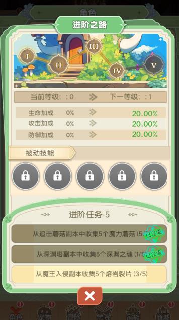 �ʺ�֮�����ιٷ���