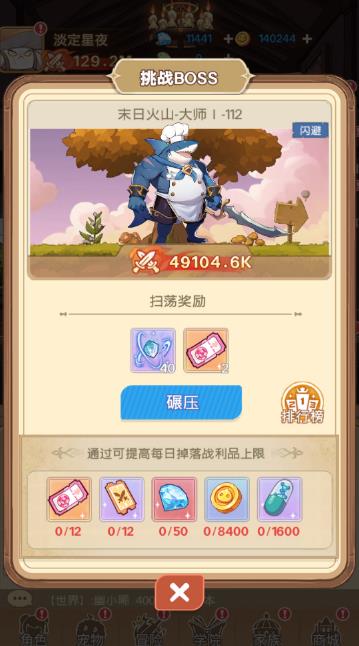 �ʺ�֮�����ιٷ���