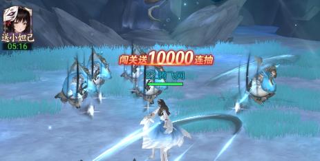 �����龳���������°�