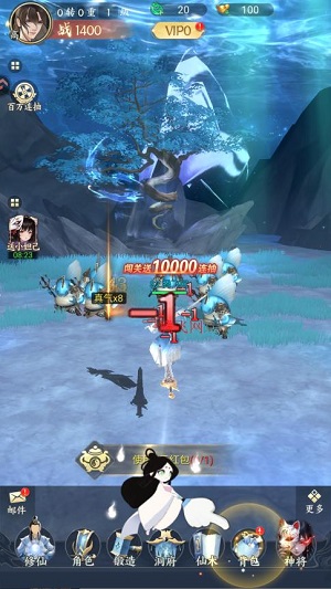 �����龳���������°�