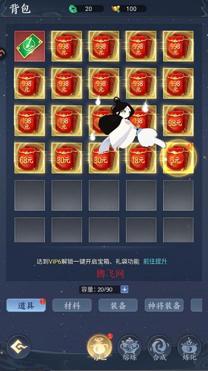 �����龳���������°�