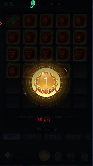 �����龳���������°�