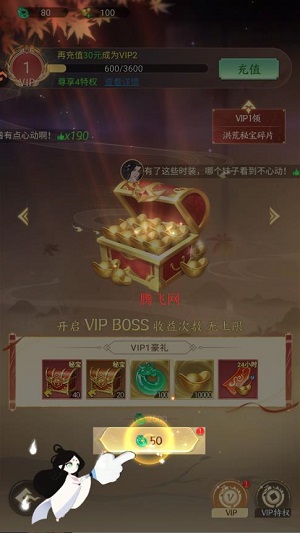 �����龳���������°�