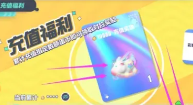 蛋仔派对4399渠道服 蛋仔派对4399渠道服