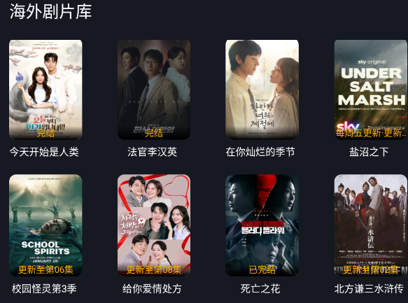 ����TV���Ӱ�apk