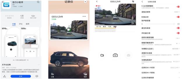 ����С����app�ٷ���