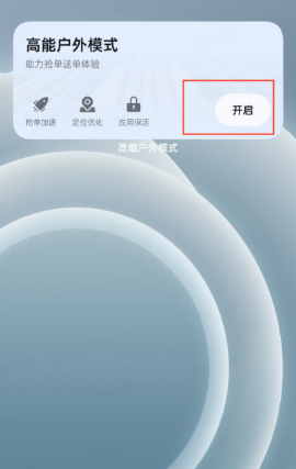 ����AI����ģʽ��װ��