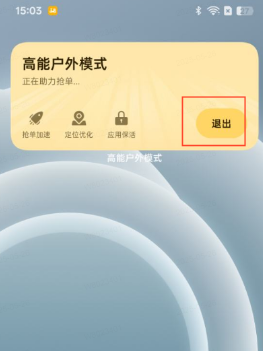 ����AI����ģʽ��װ��