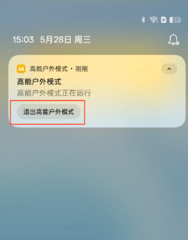 ����AI����ģʽ��װ��