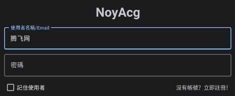 NoyAcg�����ٷ���