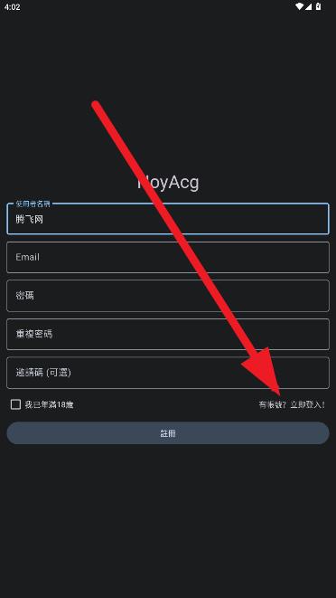NoyAcg�����ٷ���