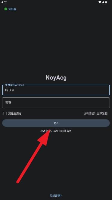 NoyAcg�����ٷ���