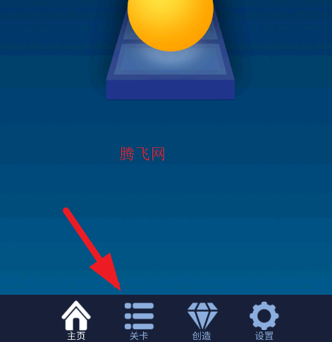 ���������Rolling Paradise���ư�