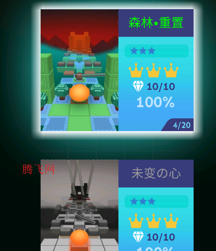 ���������Rolling Paradise���ư�