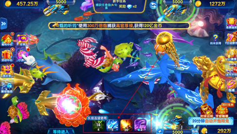 趣赢功夫捕鱼微信版手游 趣赢功夫捕鱼微信版手游