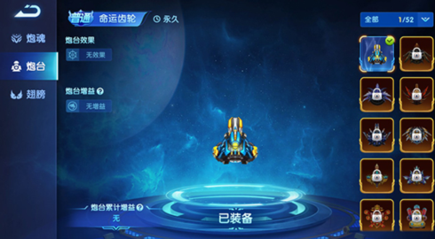 趣赢功夫捕鱼微信版手游 趣赢功夫捕鱼微信版手游