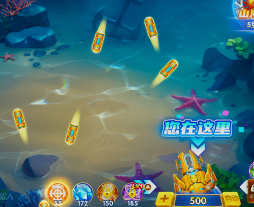 趣赢功夫捕鱼微信版手游 趣赢功夫捕鱼微信版手游