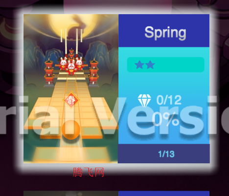 滚动的天空Rolling Algebra饭制版 滚动的天空Rolling Algebra饭制版