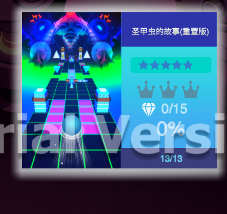 滚动的天空Rolling Algebra饭制版 滚动的天空Rolling Algebra饭制版