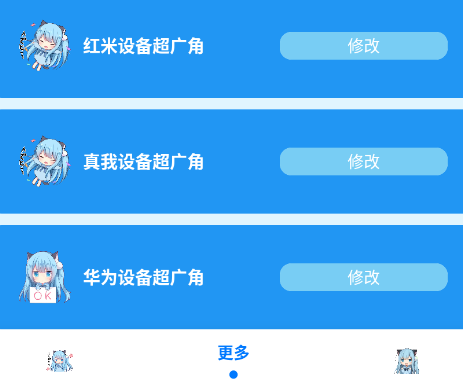 �೽�������ְ�׿��app