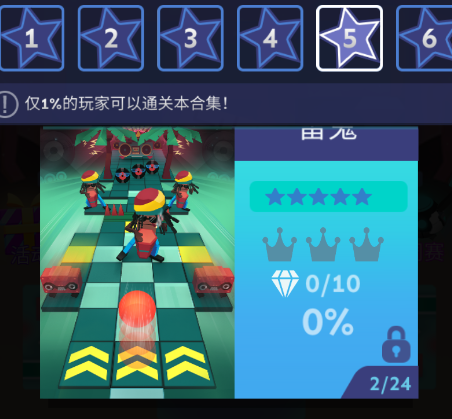 滚动的天空thespectre饭制版 滚动的天空thespectre饭制版