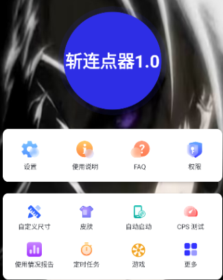 ն������9.0���ְ�app�ֻ���