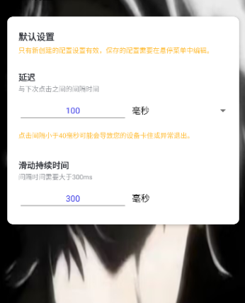 ն������9.0���ְ�app�ֻ���