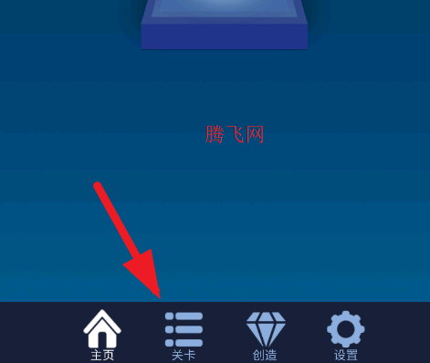 滚动的天空Rolling night stars饭制版 滚动的天空Rolling night stars饭制版