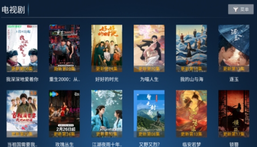 ����TV����ֱ��app