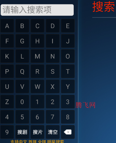 ����TV����ֱ��app