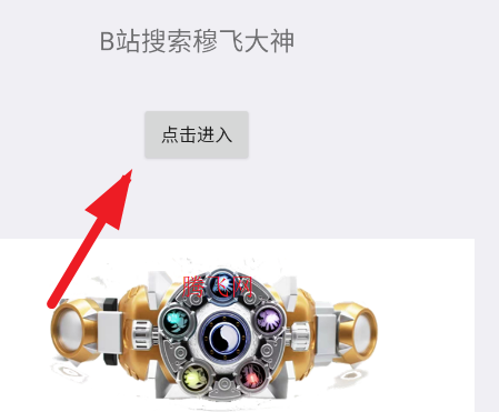 ������ʿSWFģ�������°汾(�ۻ�����ģ����)