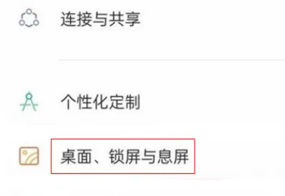 oppo�ں���������app��װ��