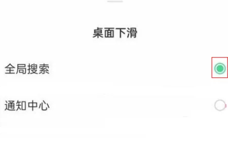 oppo�ں���������app��װ��