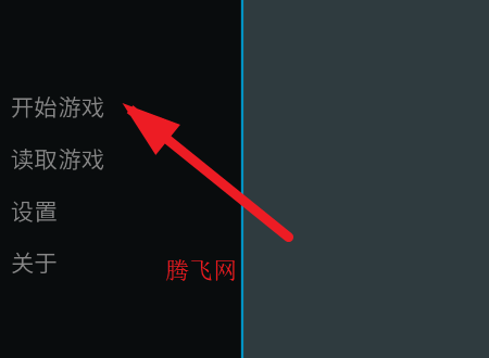 ���������Ϸ�ֻ���