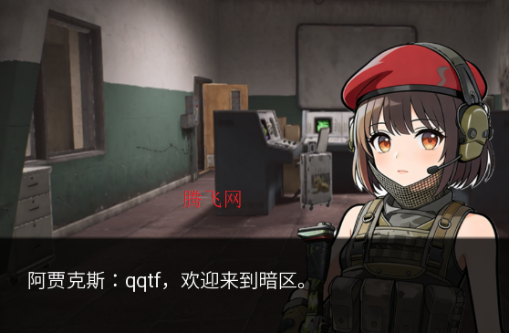 ���������Ϸ�ֻ���