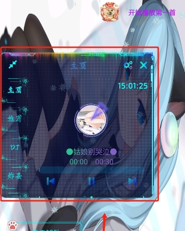 è��?�����ֲ�����app